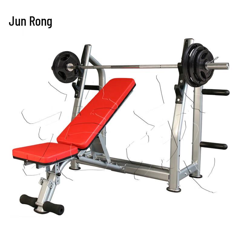 Junrong Adjustable Flat Bench Press & Barbell Rack