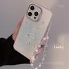 Матовый синий фейерверк Подходит для iPhone15 Чехол для мобильного телефона 14Promax 12 Apple 13 Лазерный 11 Браслет с мишкой