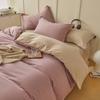 Solid Color Type A 100S Solid Color Pure Cotton Brushed Four-piece Duvet Cover