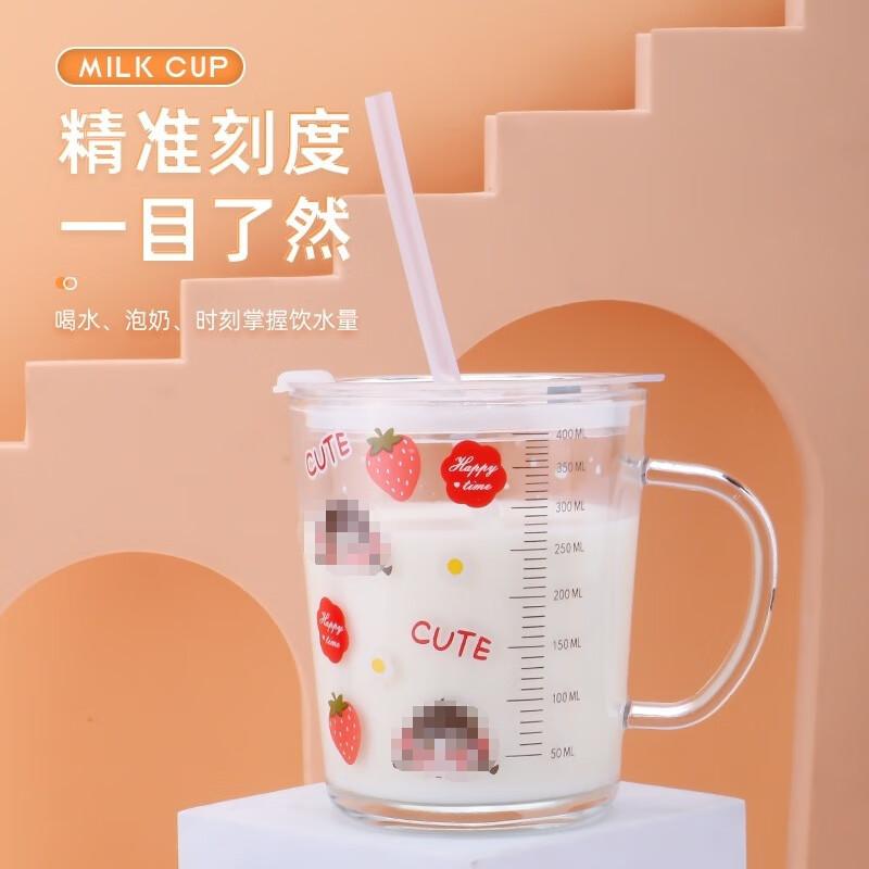 Yisheng Elephant Glass Milk Cup with Straw, 400ml Heat-Resistant Breakfast Cup with Handle and Bear Design, Feeding Cup with Measurement Scale