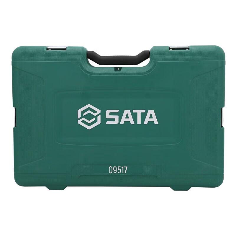 Механический набор инструментов для ремонта SATA, 76 предметов