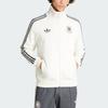 Adidas Немецкий Beckenbauer Track Top (Размеры KR) Off White Мужская уличная одежда IU2100