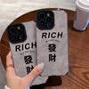 Матовый чехол для телефона Iphone 13 Pro Max 14 Plus 11 12, противоударный чехол для Iphone Xr Xs X 7 Plus 8, китайские иероглифы становятся богаче