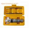 7pcs Broken Screw Extractor Rusty Screw Removal Tool