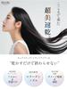 Iletile by a Collagen hair large air quick far infrared negative hair low temperature hair dryer [Developed hairdresser] dryer, volume, drying, rays,