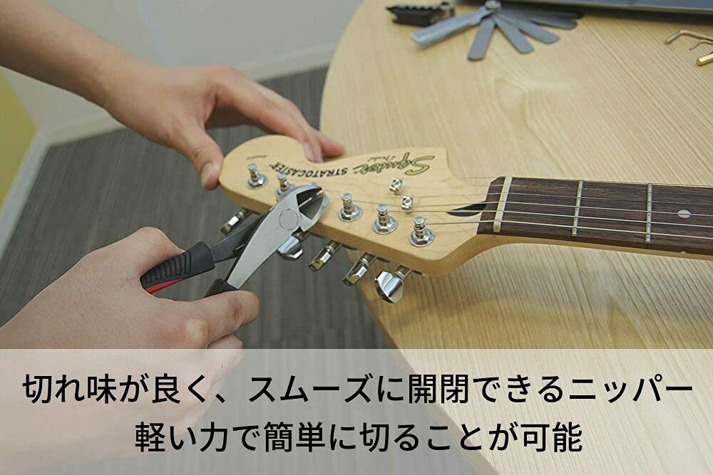 Инструменты Groove Tech Инструмент для обслуживания гитары Набор гитарного техника GrooveTech