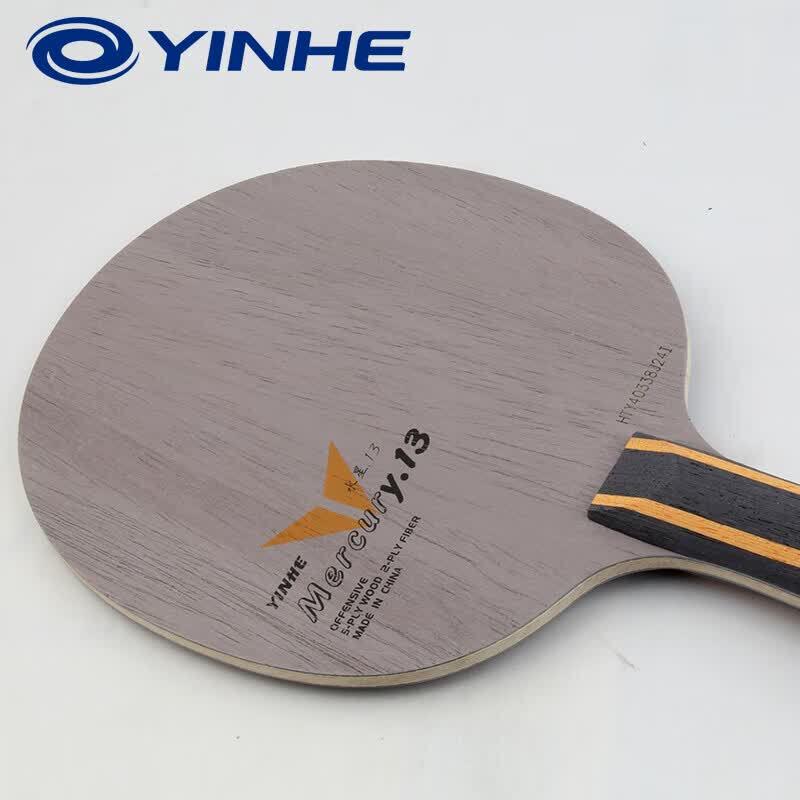Основание для настольного тенниса YINHE Y13 Carbon