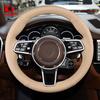 Car Key Accessories Custom Hand Sewing New Arrivals Car Cover Steering Wheel Cover Wrap  for Porsche Paramera