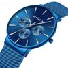 Men's Multi-Function Ultra-Thin Stainless Steel Mesh Strap Men's Quartz Watch