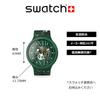 Часы CAMOFLOWER GREEN МАРТОВСКАЯ КОЛЛЕКЦИЯ SB05G104 Зеленый [Swatch]