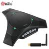 Беспроводной конференц-микрофон Haohuitong MVOICE 8010-W (Китайская версия)