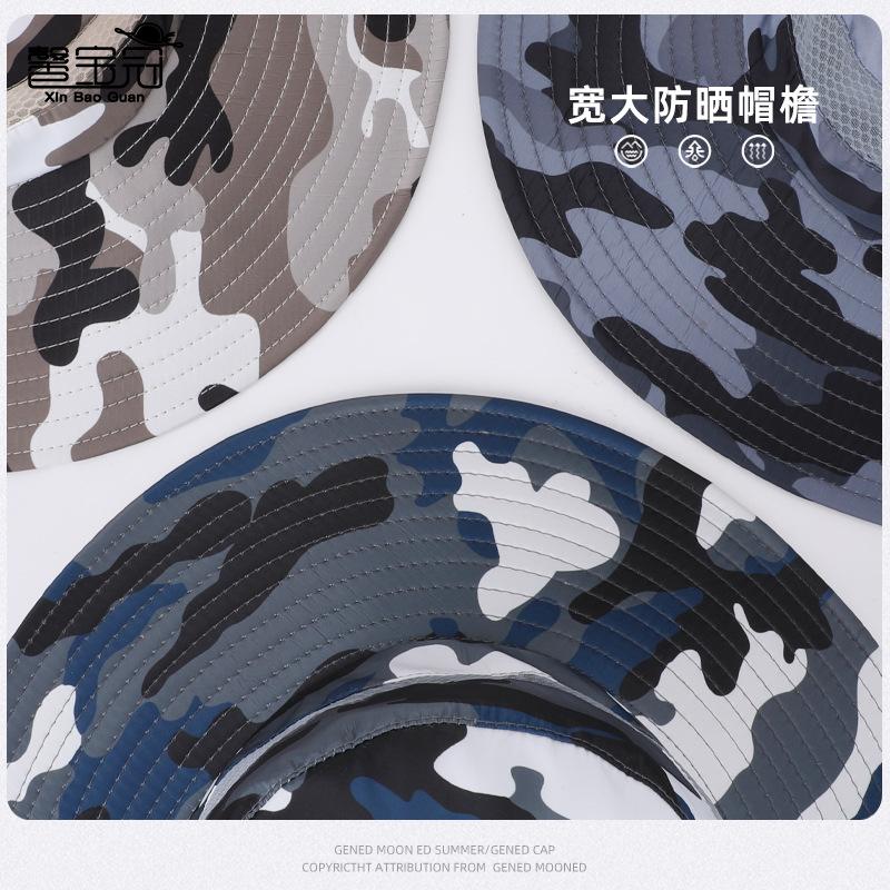Summer Mesh Breathable Bucket Hat Camouflage Big Brim Visor Hat Men's Outdoor Mountaineering Fishing Sun Protection Benny Hat