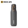 Спортивная термобутылка из нержавеющей стали Rock Ape