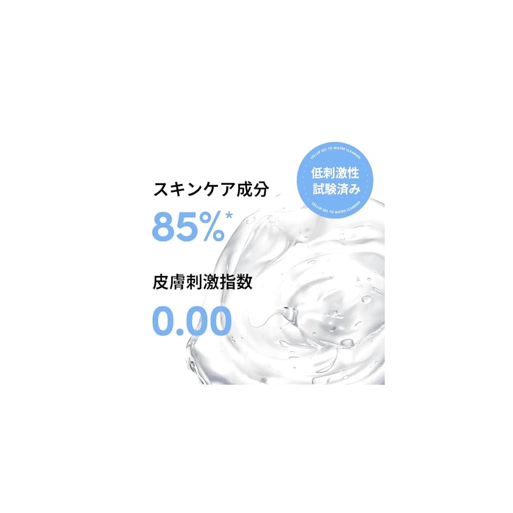 LAGOM Gel-to-Water Cleanser 220ml (Morning Face Wash)
