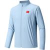 Anta Мужская повседневная куртка Champion серии All-Weather с воротником-стойкой, быстросохнущая 152520602-2