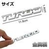 GETON TURBO 4WD 3D Emblem Metal Double-Sided Tape Easy to Install Universal Car Logo
