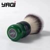 YAQI Men's Shaving Brush - 26mm Mocha-Matcha Tea Colored Synthetic Bristle Knot Resin Handle Synthetic Hair Knots for Shaving