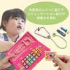 Pretend To Be a Lights Up When You Press the Plays a Nurse Fun! Doctor, Stethoscope, Syringe, Thermometer, Toy, Button, Speaks, Melody, Doctor, (1