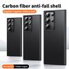 Подходит для чехла для мобильного телефона Samsung S25ULTRA S24PLUS Встроенный магнитный узор из углеродного волокна ТПУ Противоударный защитный чехол