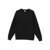 Bz Graphics Crew Casual Series Round Neck Fashion Universal Pullover Sweatshirt Men sweatshirt Black 627449-01