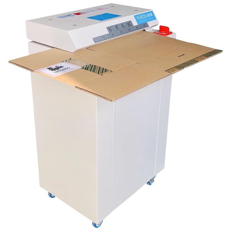 Шредер для картона YUEDU YD-PQJ325W, штекер CN (адаптер в комплекте)