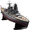 Hasegawa 1/350 Japanese Navy Battleship Mutsu Plastic Model 40122 (Ship)