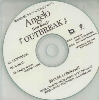 CD ANGELO - Outbreak NONE BLOW GROW 2013 Japan Japanese Pop/Rock Used