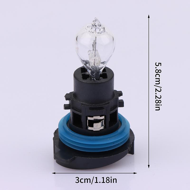 Car Light Bulb PH24W Irregular Shaped Car Headlight Bulb C5 Daytime Running Bulb Halogen Lamp