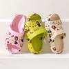 Милые детские тапочки, летние нескользящие детские сандалии, обувь с отверстиями для девочек