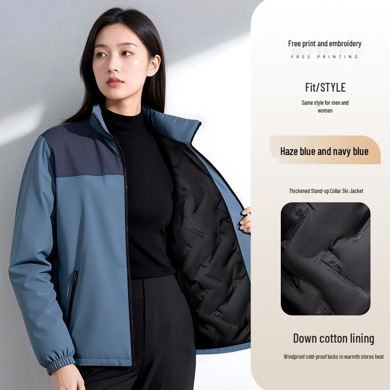 Рабочая куртка с логотипом, наполнитель из пуха и хлопка, на заказ - Идеально для Осенне-Зимнего Сезона, Автосервис 4S, Дизайн "Три в одном"