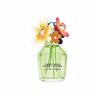 Парфюм Daisy Wild Eau So Intense цветочный аромат EDP жасмин сандал // подарок на день рождения 100 мл