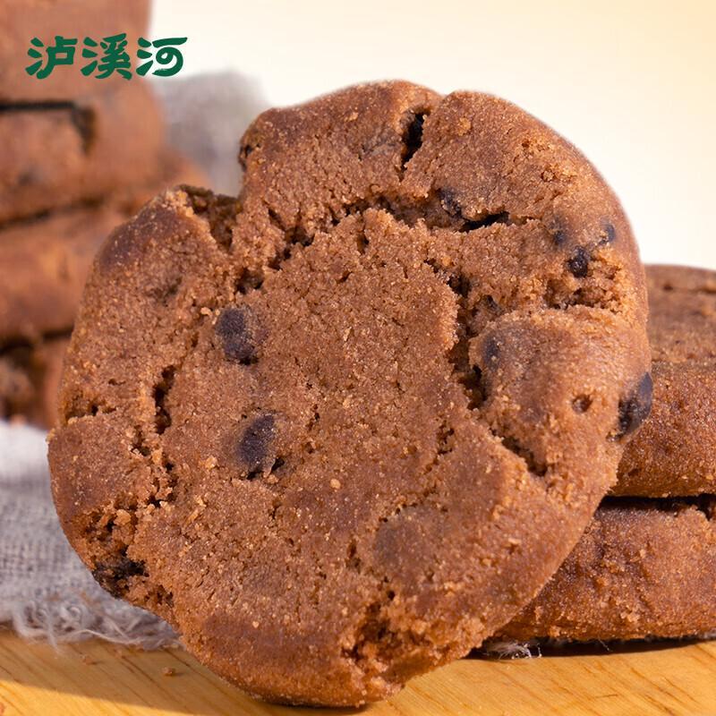 Подарочная коробка с разнообразной китайской выпечкой Luxihe