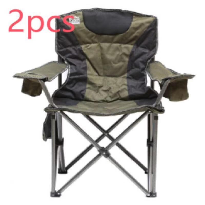 ZISIZ Portable Insulated Folding Beach Chair