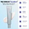 Крем Periniderm Anal Itch Cream Secret Zone Care Cream 35 млx1 Успокаивающий увлажняющий, 1 шт., 35 мл