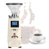 Stainless Steel Household Electric Coffee Grinder Coffee Bean Grinding Machine