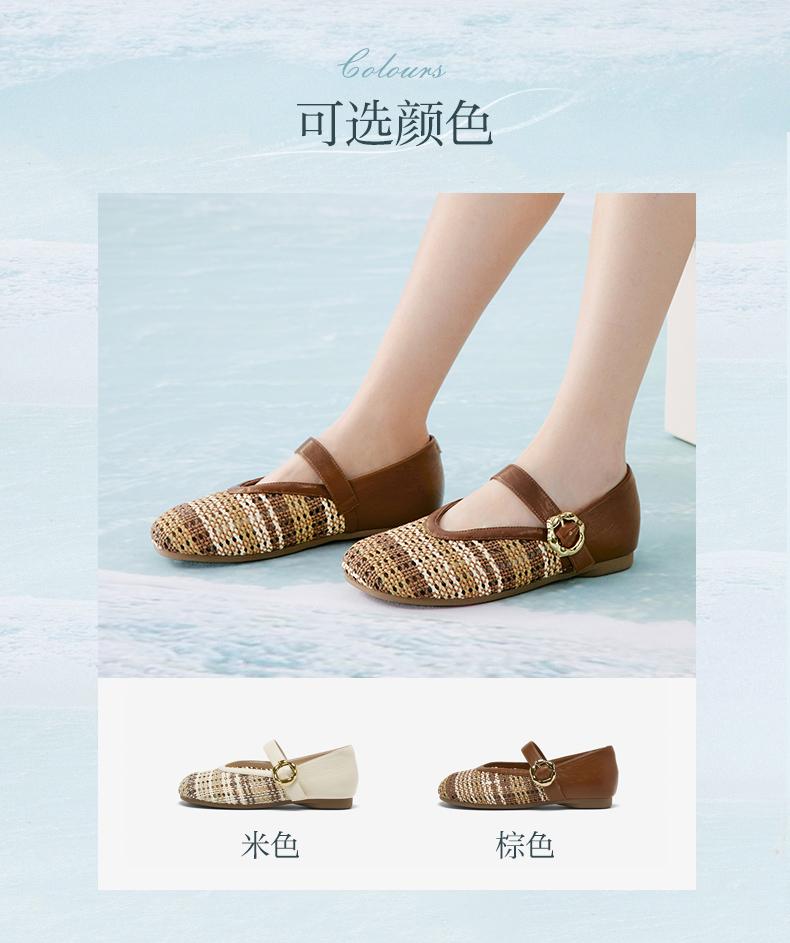 Best 26 Summer Mary Jane Shoes Fashionable Casual Retro Women's Single Shoes F1059BQ6