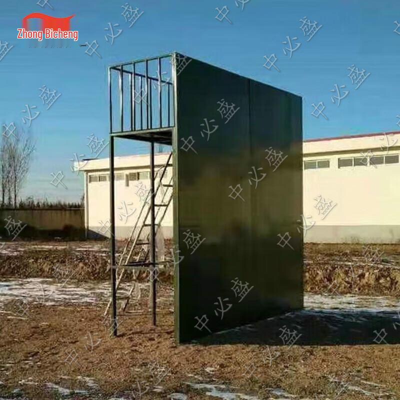 Оборудование для командных мероприятий и физической подготовки на открытом воздухе