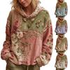 Женский модный худи с длинными рукавами в винтажном стиле, пэчворк, с цветочным принтом, повседневный
