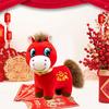 Year Of The Horse Mascot Crying Horse Pendant Keychain 2026 New Year Celebration Red Horse Plush Toy Children's Doll Cloth Doll