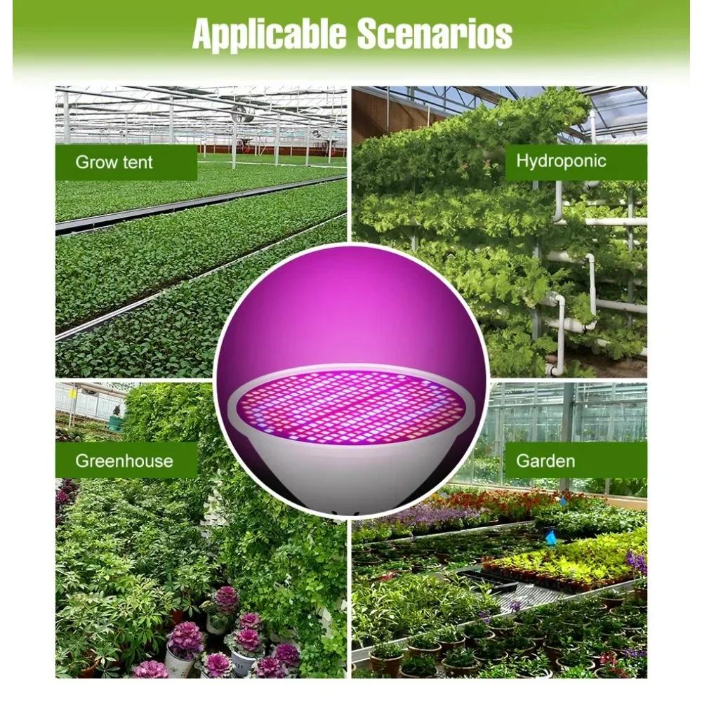 Светильник для выращивания растений E27 126/200/300LED для гидропоники в помещении, для выращивания рассады цветов и овощей, лампа для ящиков для выращивания растений, лампа AC85V-265V