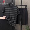 Pierre Cardin Мужской летний повседневный комплект из ледяного шелка