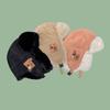 Winter Warm Cossack Cap Plush Lei Feng Hat Fashion Trapper Hat Women Men
