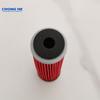Oil Filter For CYCLONE 250 RC3 ZS250GS-2 250 RZ3 ZS250GS-2A For Fantic 250 Caballero Flat track 2019-20 NC250-0166 14210ME300000