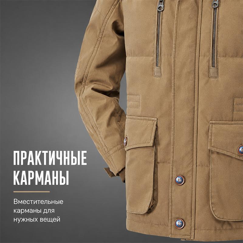 Теплая мужская утепленная парка для осенне-зимнего сезона, съемный капюшон, удобные карманы, мягкая внутренняя подкладка, стильная повседневная верхняя одежда
