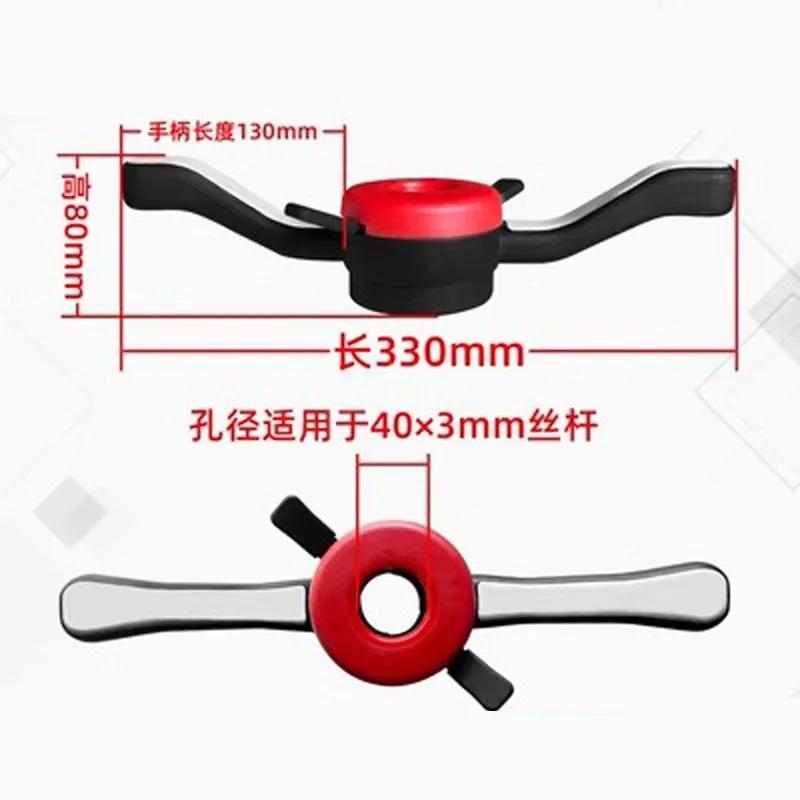 Аксессуары для балансировки шин Гайка для открытия и закрытия Удлинение 36 мм 38 мм 40 мм Гайка для балансировки шин