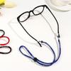 Durable Non-Slip Glasses Chain Adjustable Eyeglasses Rope Neck Cord Glasses Strap Eyewear Lanyard