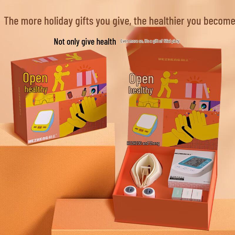 Hezheng HZ-SK-2 Wellness Gift Set