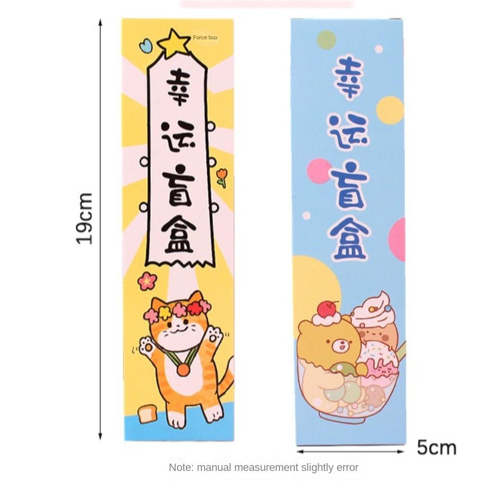 Мультфильм Нейтральная ручка Глухая коробка Канцелярские принадлежности Глухая коробка Канцелярские принадлежности Сюрприз Глухая коробка Учебные принадлежности