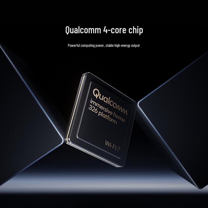 Xiaomi BE6500 Wi-Fi 7 Router (CN version)