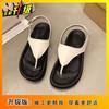 Toe Slippers Women's Outer Wear 2025 Summer New Niche Design Flip-flops Women's Versatile Flat-bottomed Beach Sandals Women